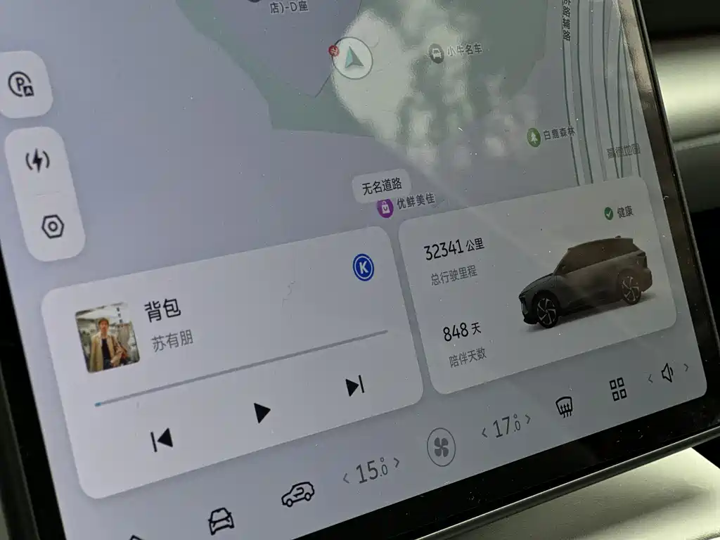 NIO ES6 2023 model 75kWh купить на сайте DeffCars