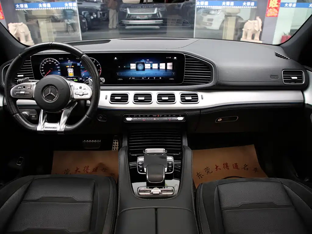 Mercedes-Benz GLE AMG 2020 AMG GLE 53 4MATIC+ купить на сайте DeffCars