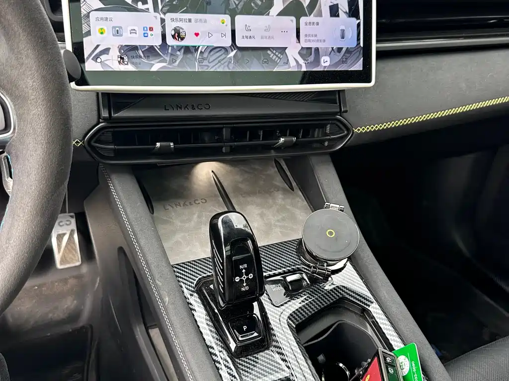 Lynk & Co 03 2023 2.0TD DCT Halo купить на сайте DeffCars