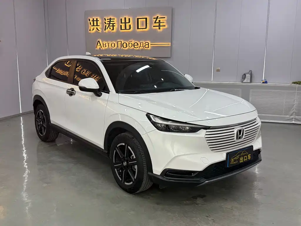 Binzhi 2023 1.5L CVT Pioneer Edition купить на сайте DeffCars