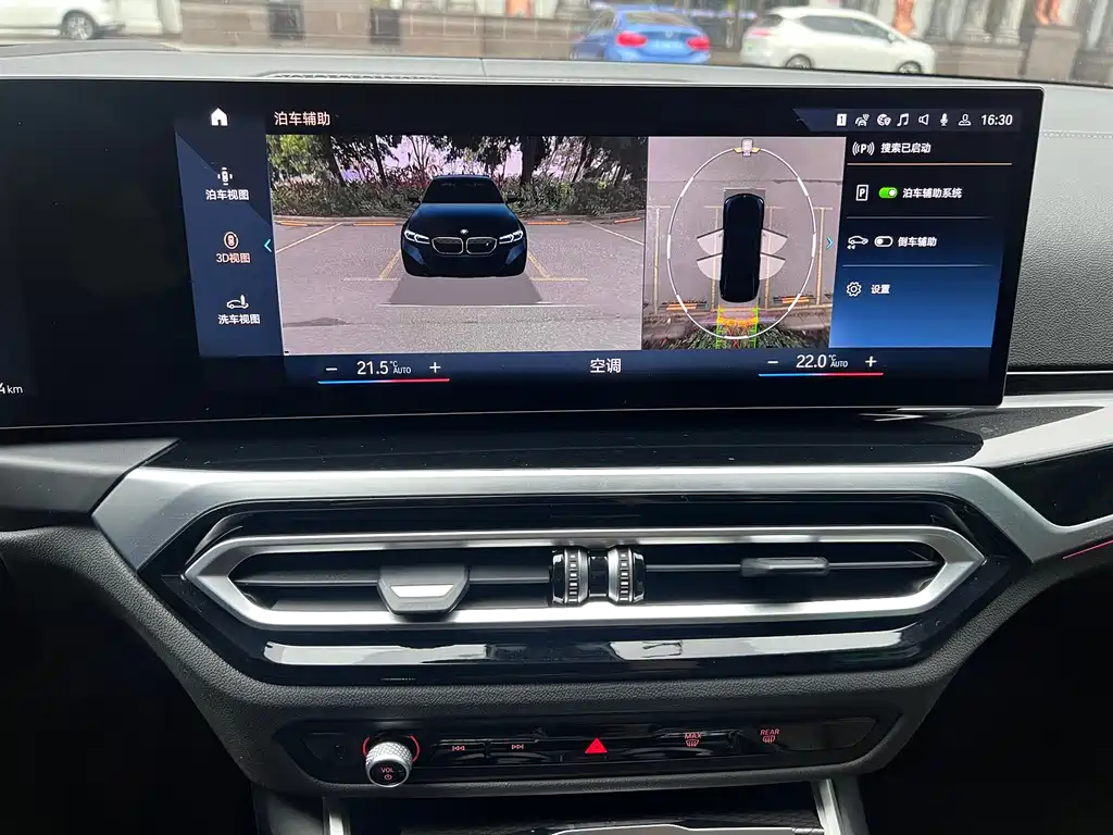BMW i3 2023 eDrive 40L Night Sports Package купить на сайте DeffCars