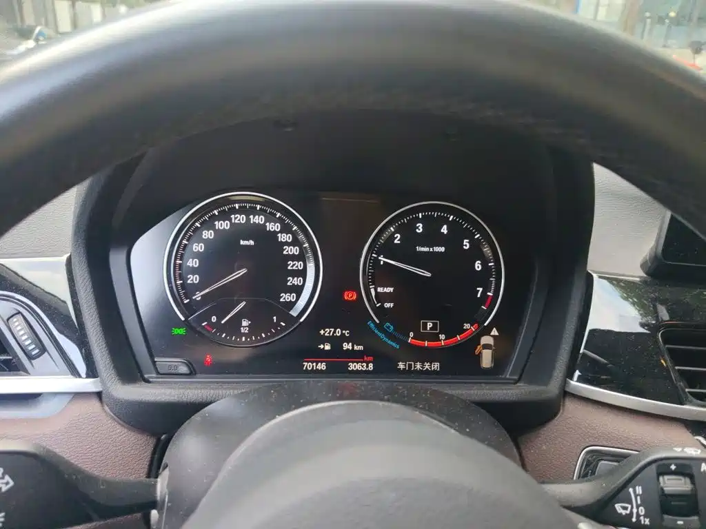 BMW X1 2021 sDrive25Li Leading Model купить на сайте DeffCars