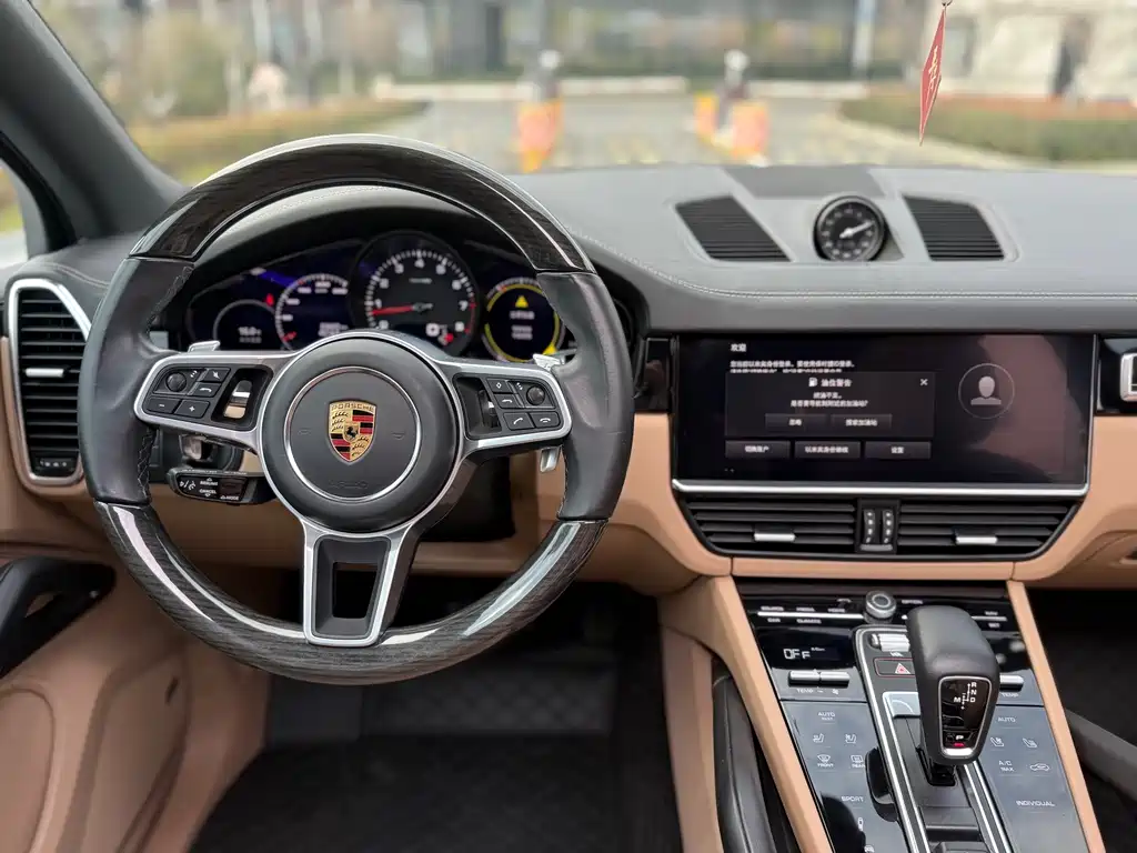 Cayenne 2019 Cayenne 3.0T купить на сайте DeffCars