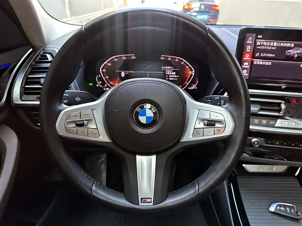 BMW X3 2023 xDrive25i M Sports Package купить на сайте DeffCars