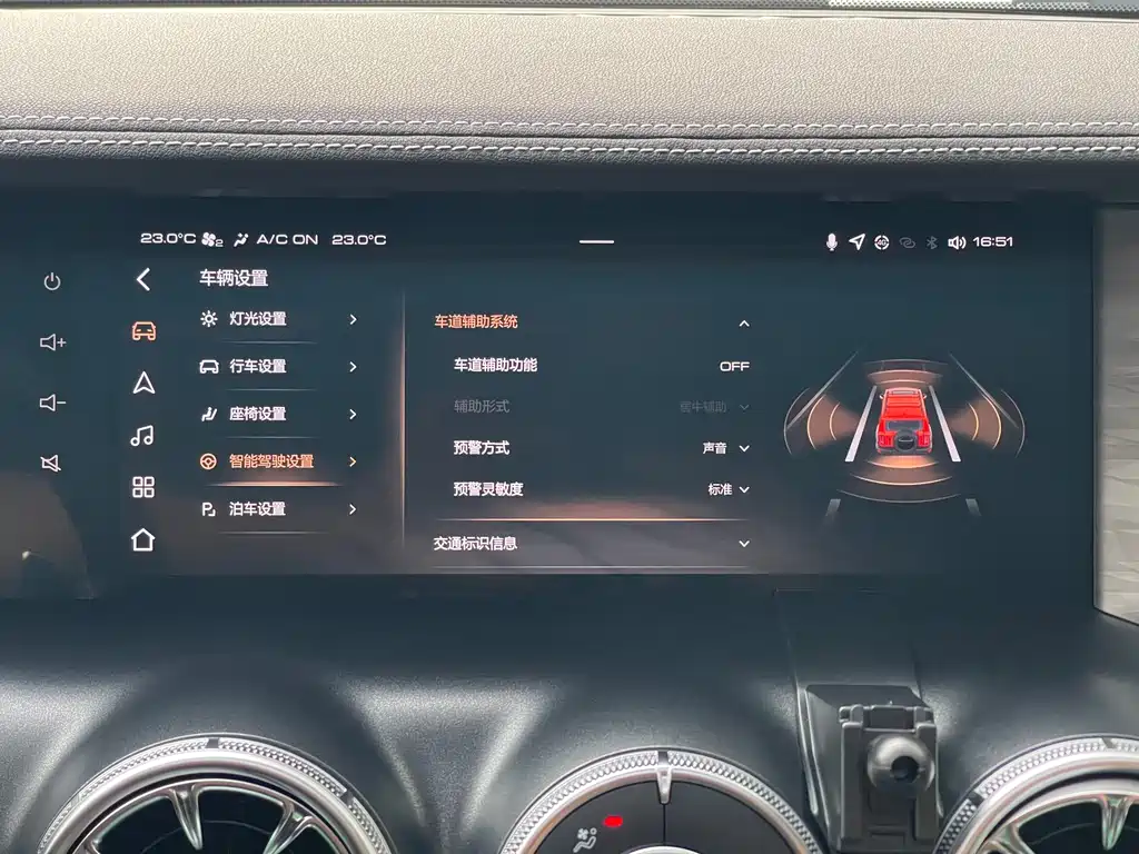 Tank 300 2021 Off-Road Version 2.0T Challenger купить на сайте DeffCars