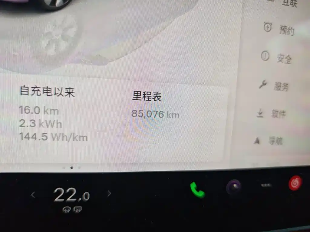 Model Y 2022 facelift, long-range all-wheel drive version купить на сайте DeffCars