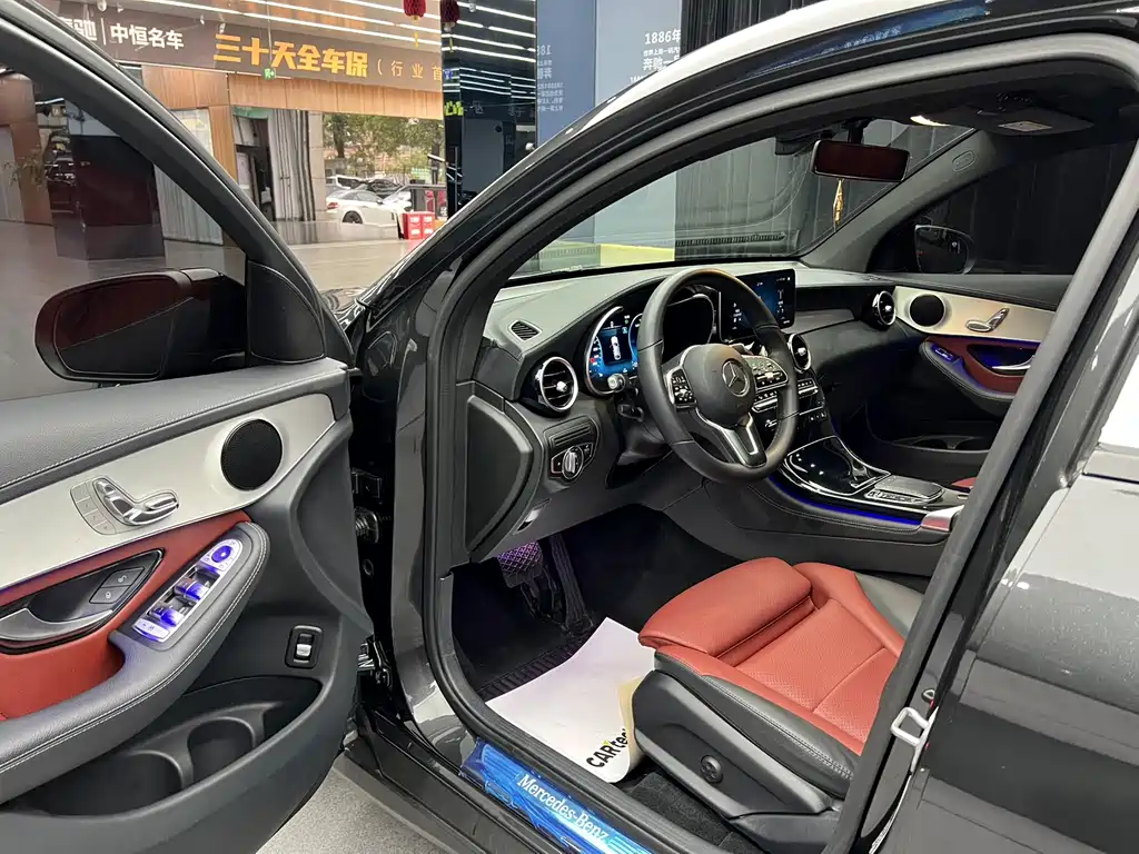 Mercedes-Benz GLC Coupe 2020 GLC 260 4MATIC Coupe SUV купить на сайте DeffCars