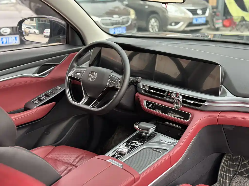 Changan CS75PLUS 2022 1.5T automatic premium model купить на сайте DeffCars