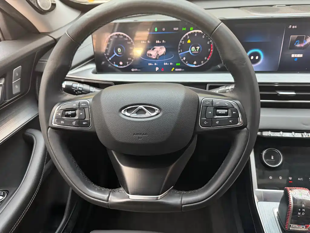 Tiggo 7 PLUS 2021 1.5T CVT premium model купить на сайте DeffCars