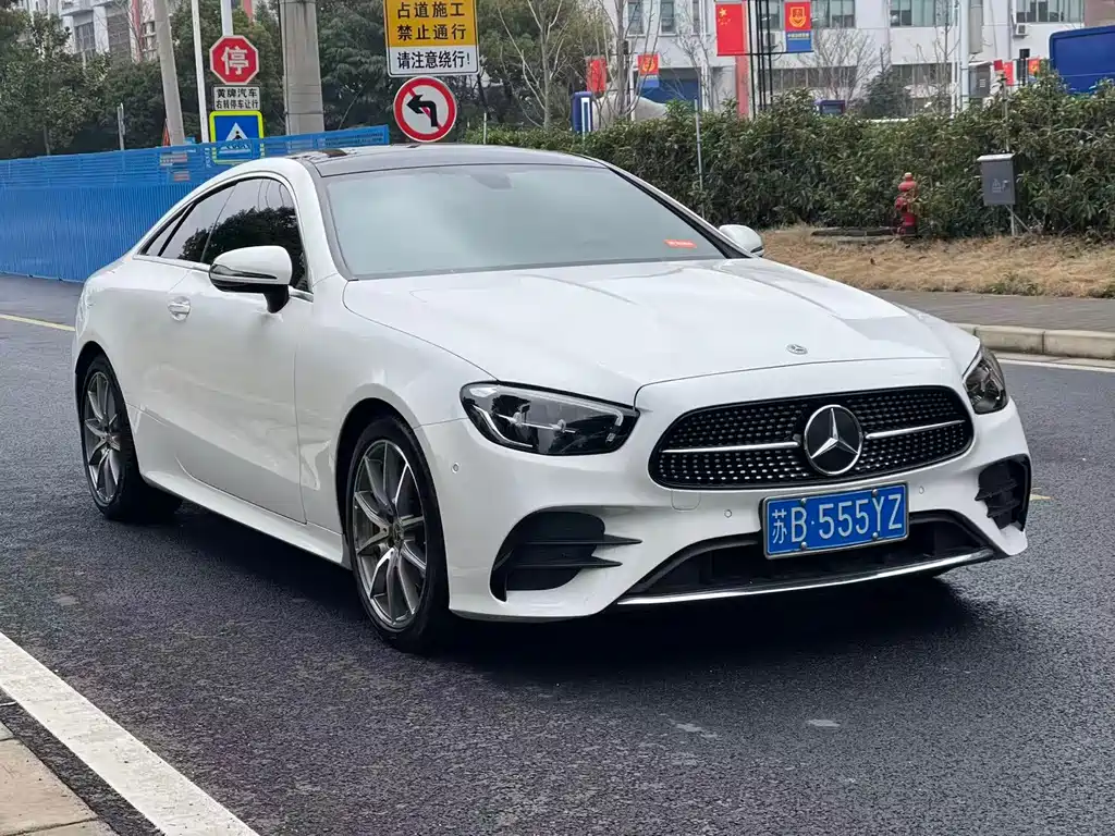 Mercedes-Benz E-Class Imported 2023 E 260 Coupe купить на сайте DeffCars