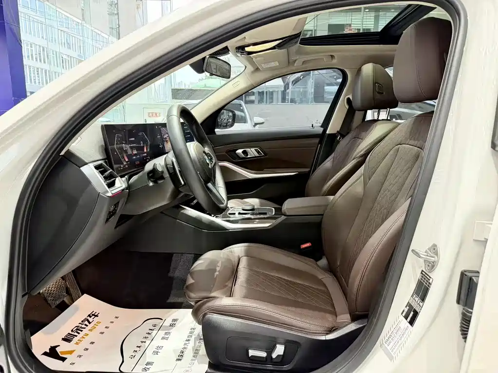 BMW 3 Series 2023 325Li M Sports Package купить на сайте DeffCars