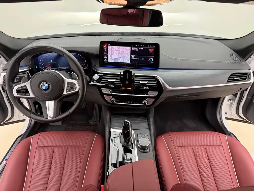 BMW 5 Series 2021 530Li xDrive M Sports Package купить на сайте DeffCars