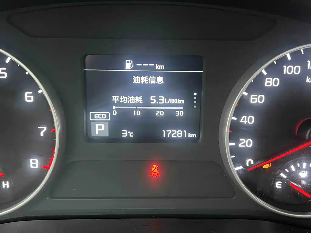 KX3 Propao 2021 1.5L CVT Trendy Edition купить на сайте DeffCars