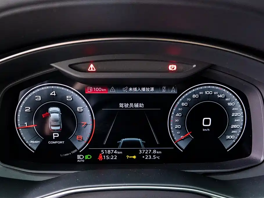 Audi A6L 2023 45 TFSI Premium Elegant Model купить на сайте DeffCars