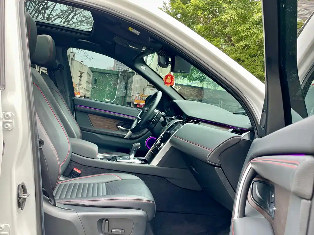 Discovery Sport 2022 249PS R-Dynamic S Performance Edition 5-seater купить на сайте DeffCars
