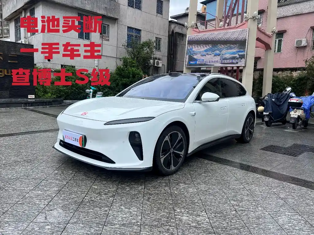 NIO ET5T 2023 75kWh Touring купить на сайте DeffCars