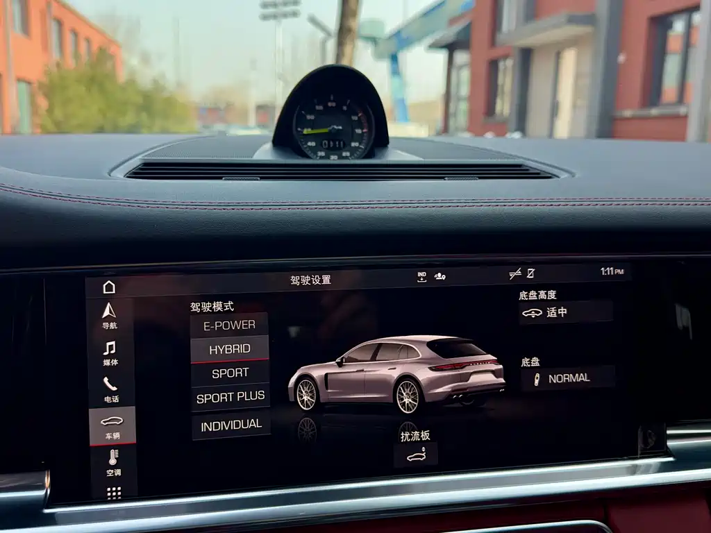 Panamera New Energy 2021 Panamera 4 E-Hybrid Sport Turism купить на сайте DeffCars