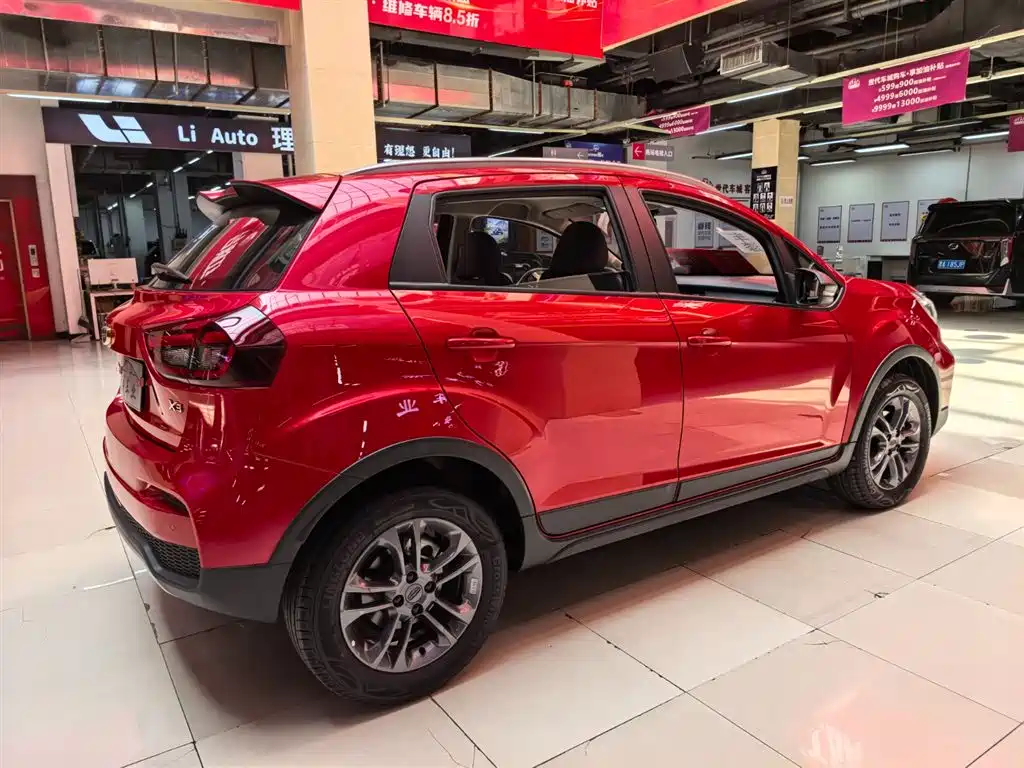 Vision X3 2021 PRO 1.5L Manual Elite купить на сайте DeffCars