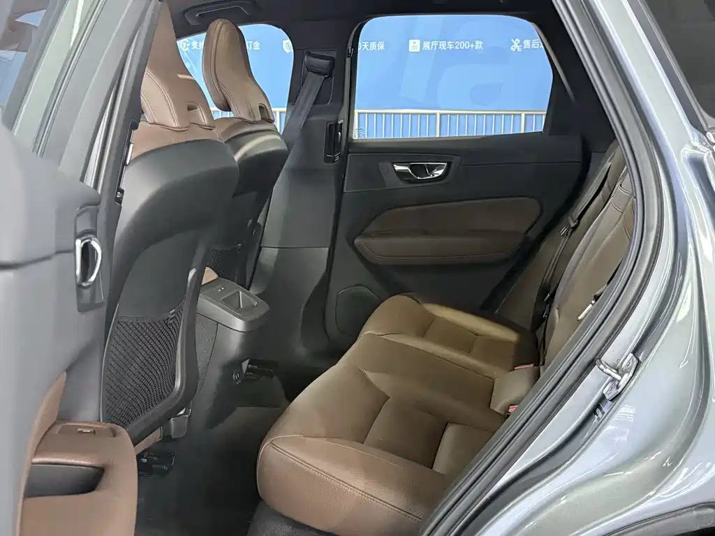 Volvo XC60 2021 T5 four-wheel drive Zhiyi Luxury Edition купить на сайте DeffCars