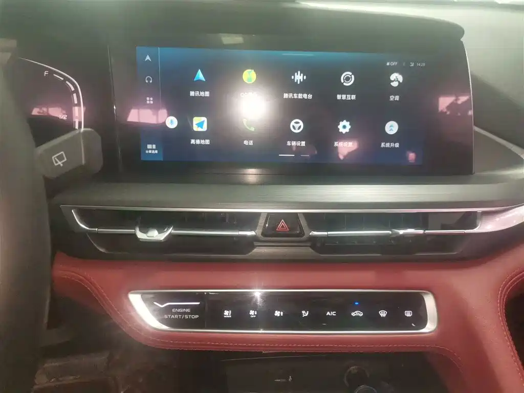 Changan CS75PLUS 2020 2.0T automatic pilot model купить на сайте DeffCars
