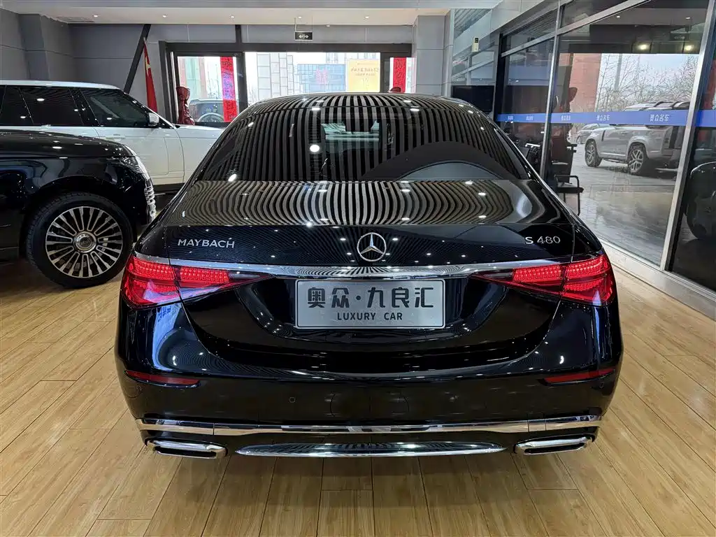 Maybach S-Class 2024 facelift S 480 4MATIC купить на сайте DeffCars