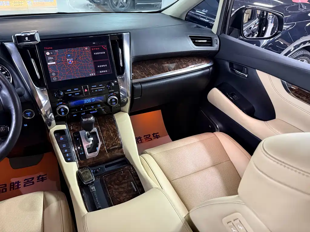 Alfa 2021 Dual Engine 2.5L Deluxe Edition купить на сайте DeffCars