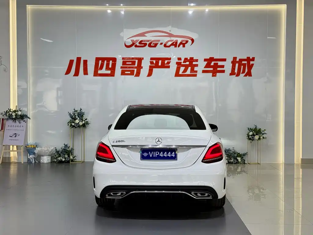 Mercedes-Benz C-Class 2019 C 260 L Sports Edition купить на сайте DeffCars