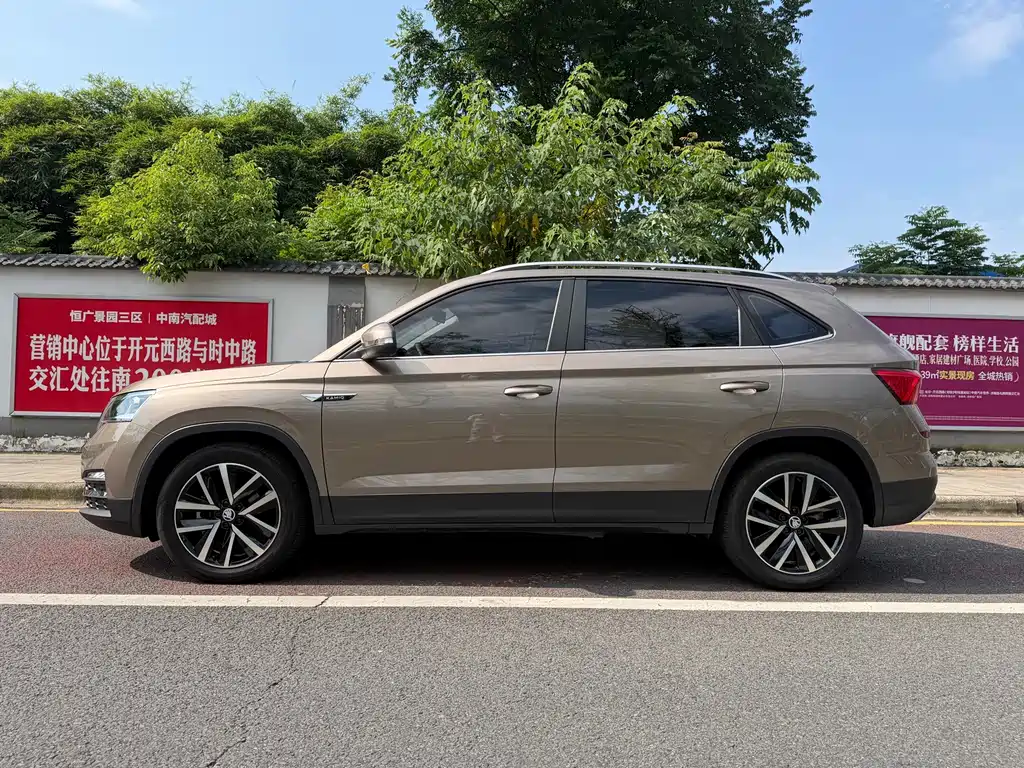 Komic 2022 1.5L automatic comfort version купить на сайте DeffCars