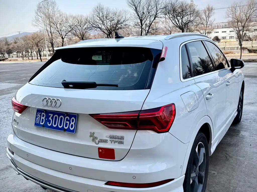 Audi Q3 2022 35 TFSI Fashionable and Dynamic купить на сайте DeffCars