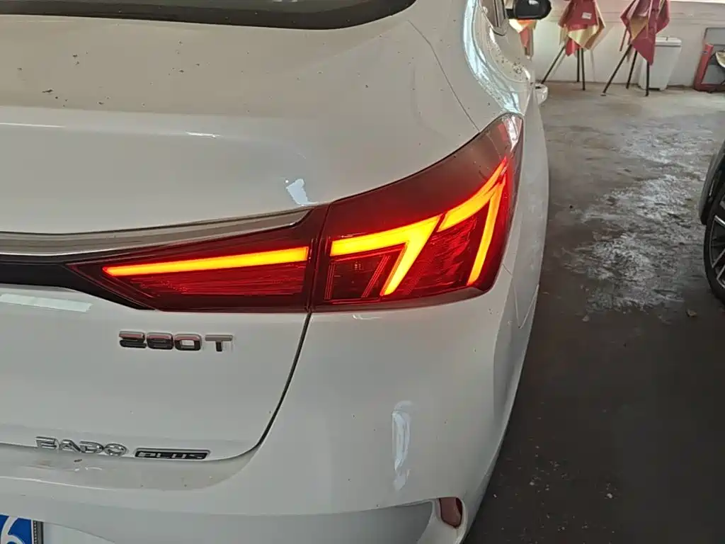 EADO 2021 PLUS Blue Whale NE 1.4T GDI DCT Premium Type купить на сайте DeffCars