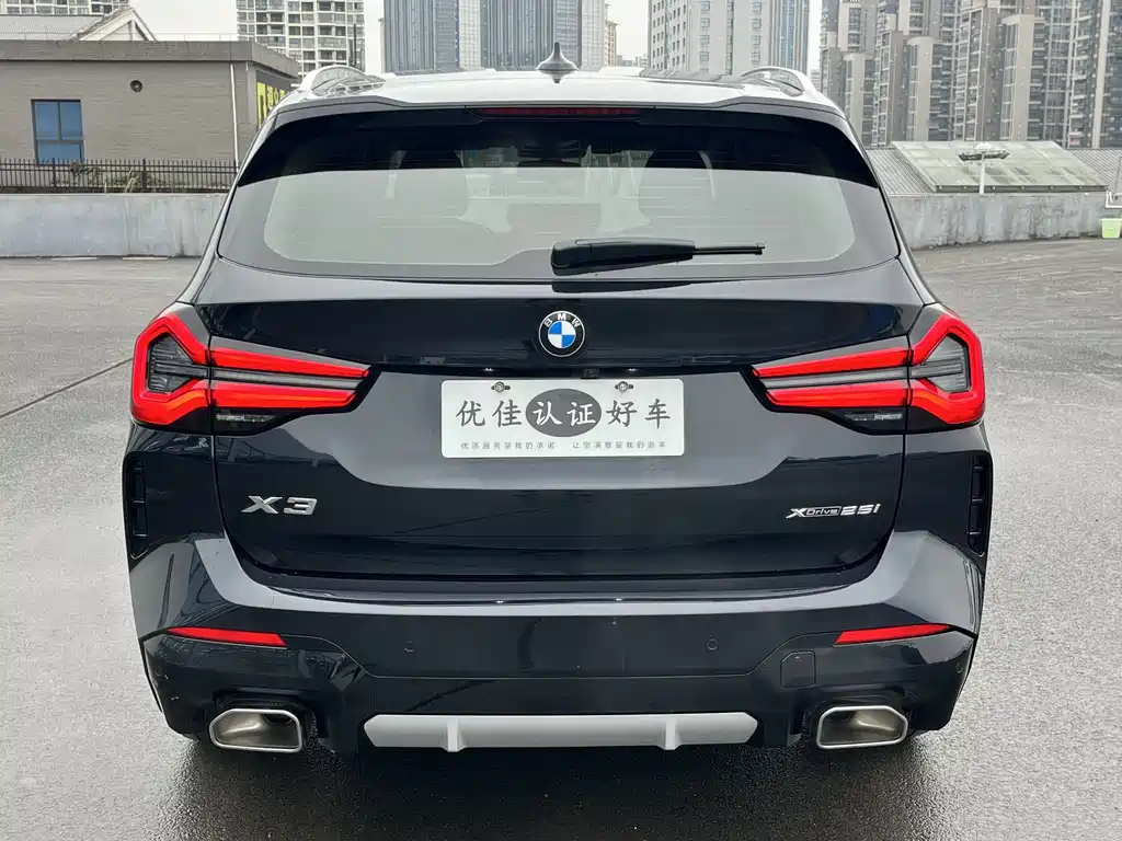 BMW X3 2023 xDrive25i M Sports Package купить на сайте DeffCars