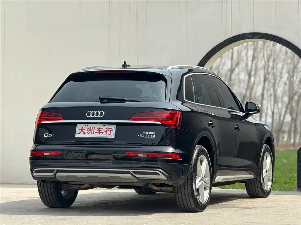 Audi Q5L 2022 40T Fashionable and Elegant Model купить на сайте DeffCars