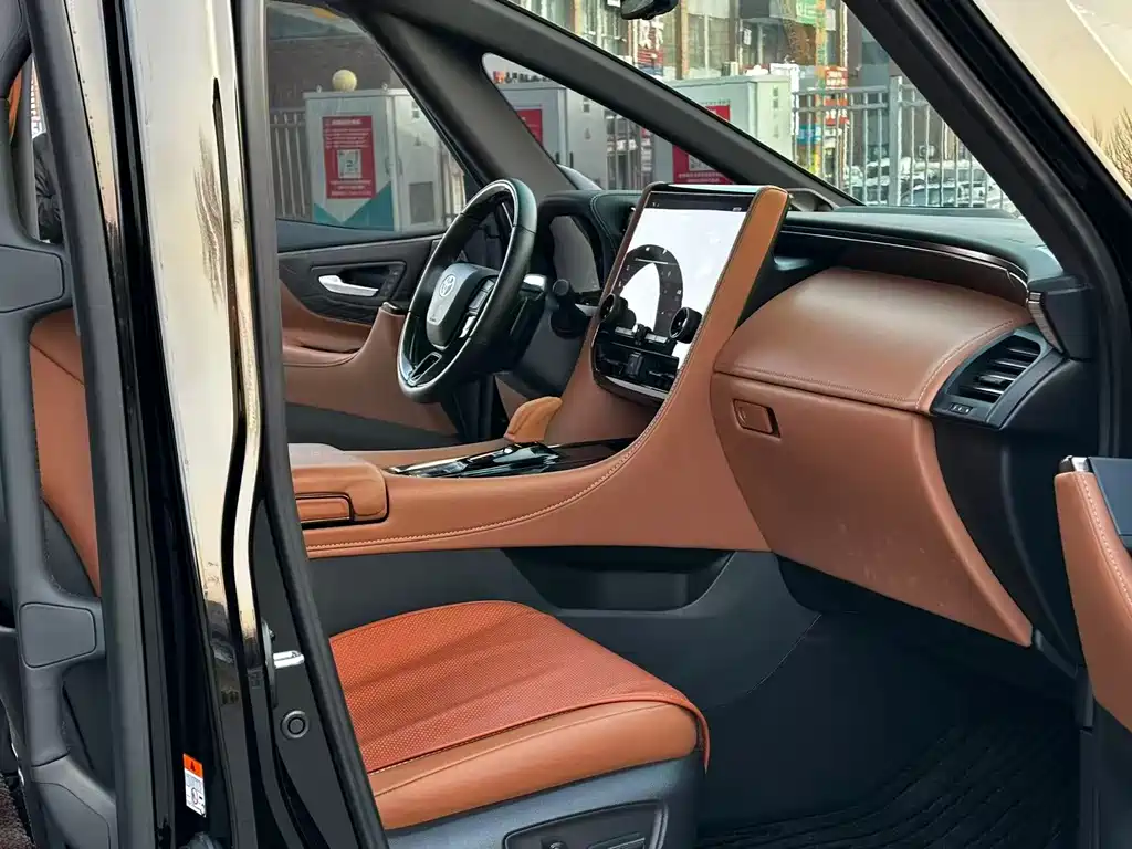 Alfa 2025 Shuangqing 2.5L Premium Gold Edition купить на сайте DeffCars