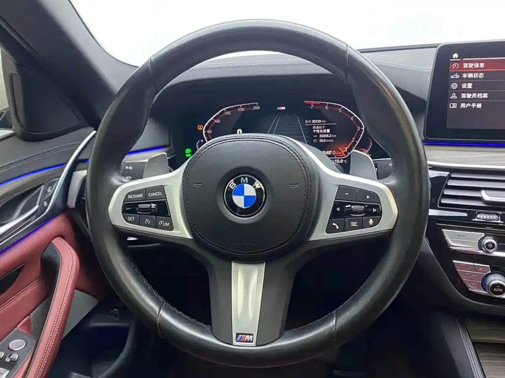 BMW 5 Series 2022 facelift 530Li leading M sports package купить на сайте DeffCars