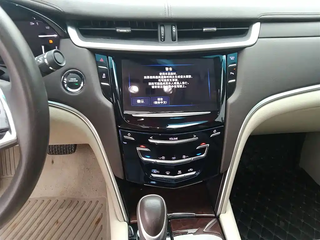 Cadillac XTS 2017 28T Technology купить на сайте DeffCars