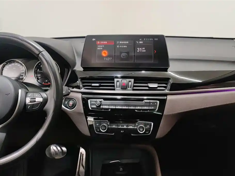 BMW X1 2022 sDrive25Li Leading Model купить на сайте DeffCars