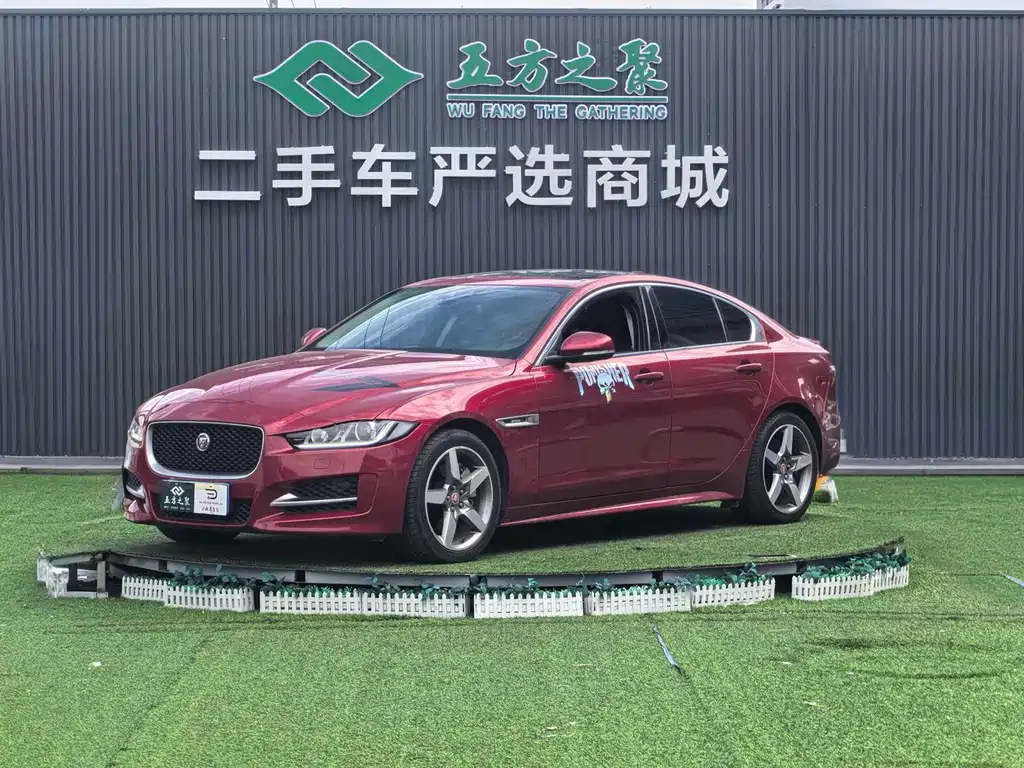Jaguar XE 2017 2.0T 200PS R-Sport купить на сайте DeffCars