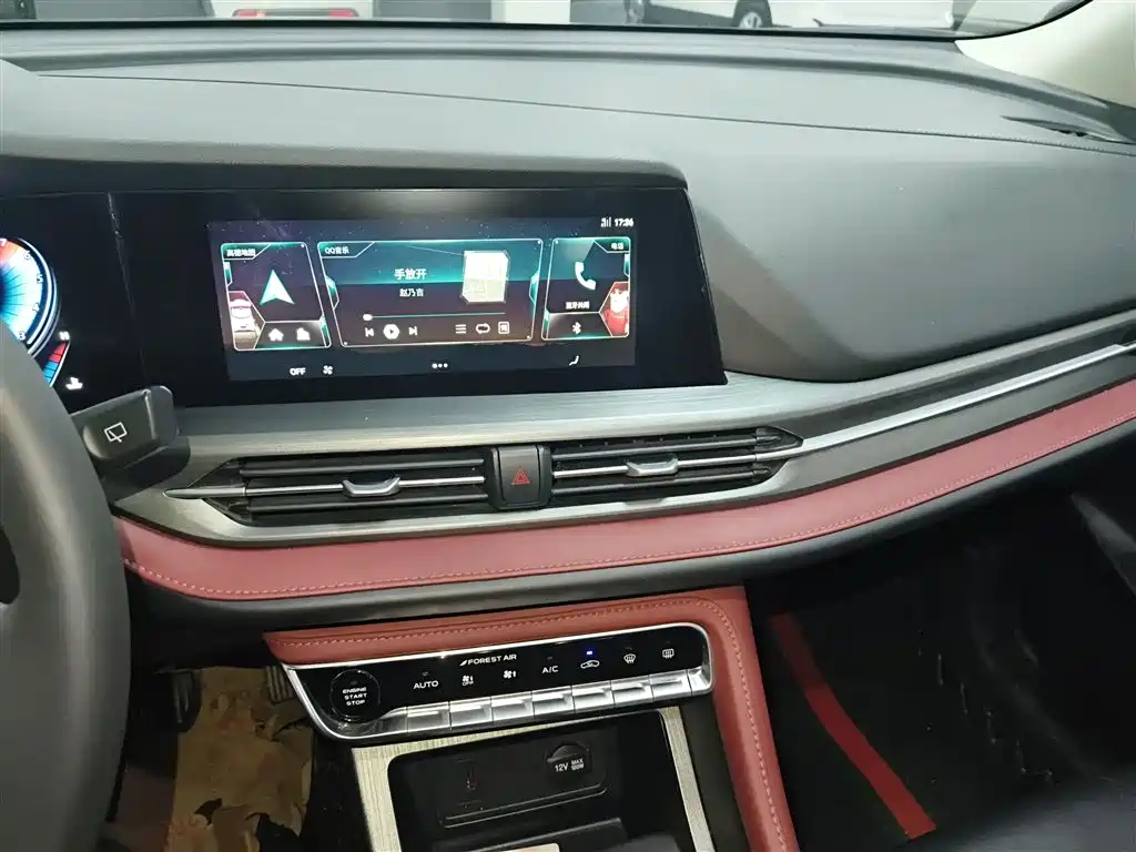 Changan CS55PLUS 2022 Blue Whale Edition 1.5T DCT Luxury Model купить на сайте DeffCars
