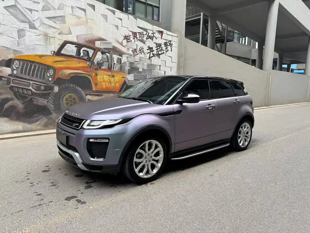 Range Rover Evoque 2018 240PS SE DYNAMIC Smart Edition купить на сайте DeffCars