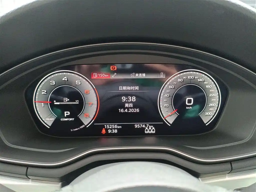Audi A4L 2024 40 TFSI Fashionable and Dynamic купить на сайте DeffCars