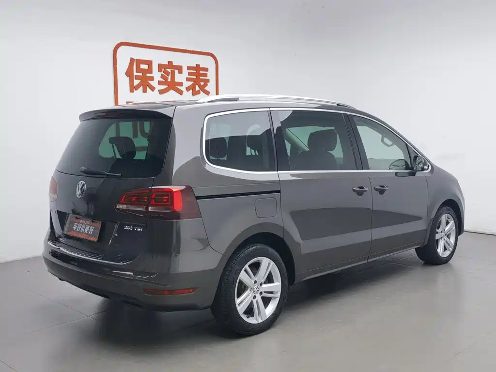 Sharan 2016 380TSI Comfortable 7-seater купить на сайте DeffCars