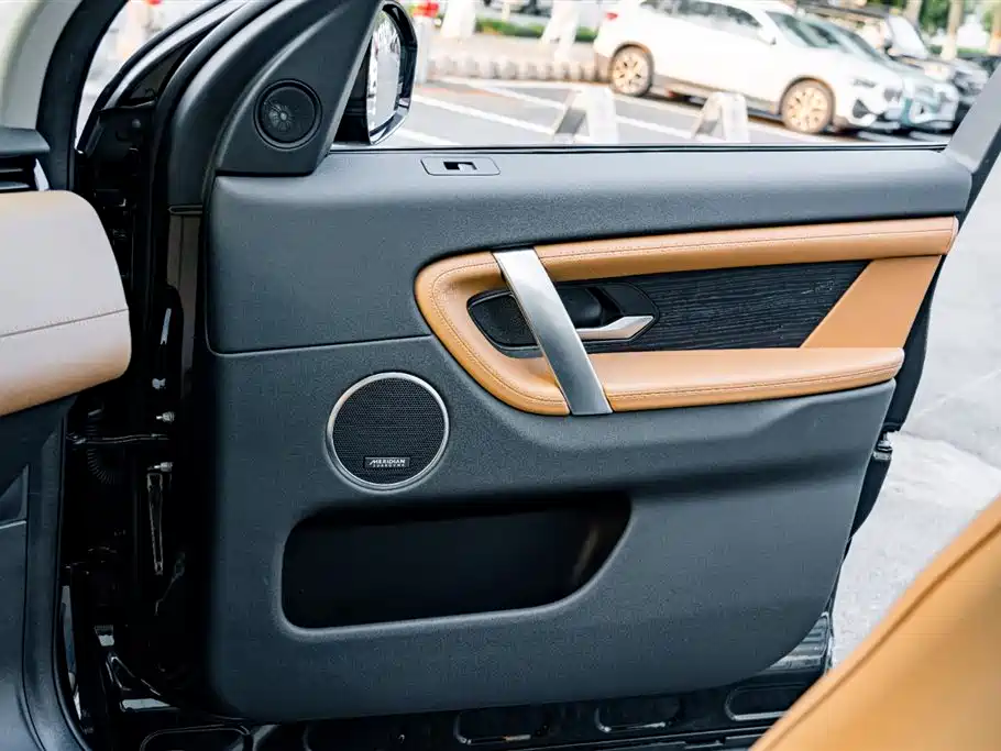 Discovery Sport 2024 Luxury Customized Edition купить на сайте DeffCars