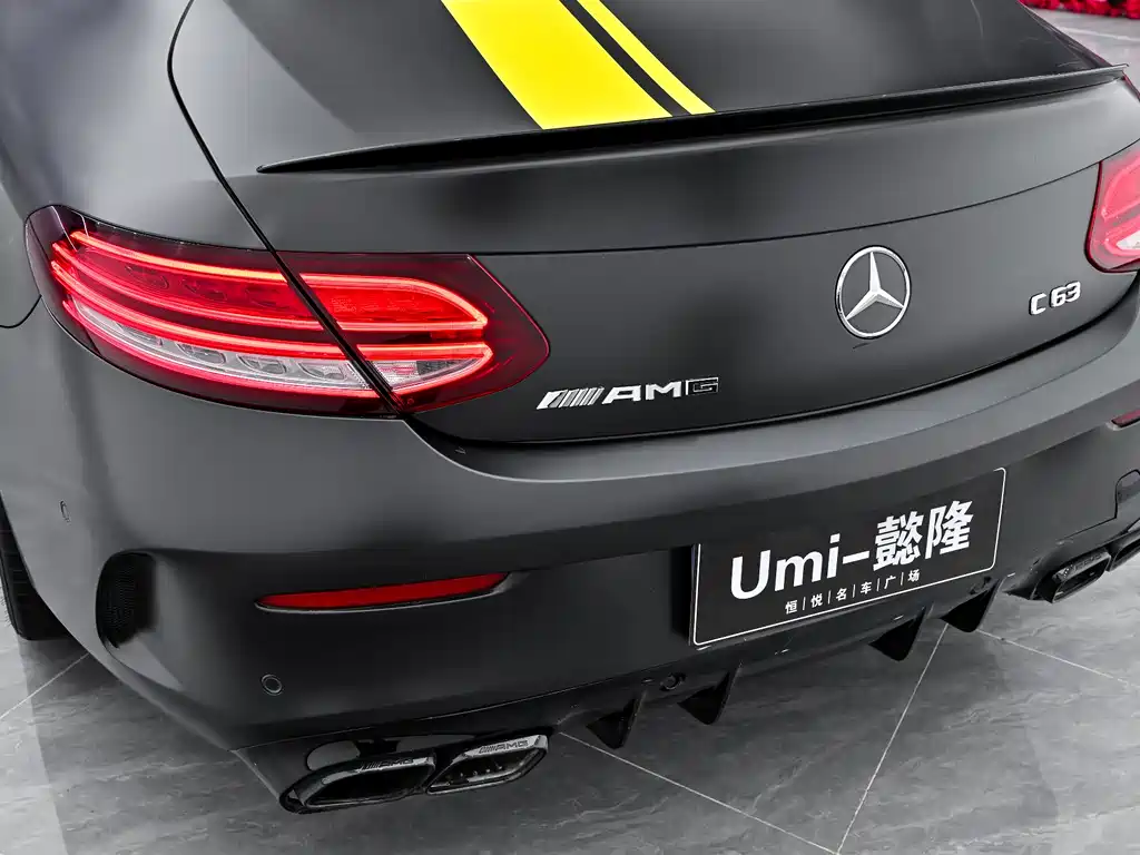 Mercedes-Benz C-Class AMG 2021 AMG C 63 Coupe Dark Night Special Edition купить на сайте DeffCars