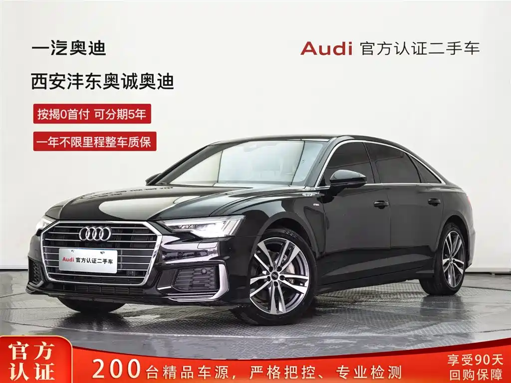 Audi A6L 2022 40 TFSI luxury and dynamic model купить на сайте DeffCars