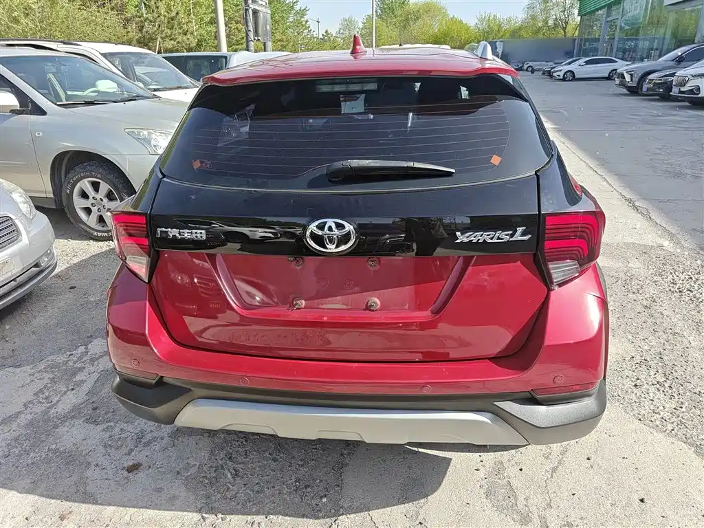 YARiS L Zhixuan 2020 Zhixuan X 1.5L CVT Deluxe Edition купить на сайте DeffCars
