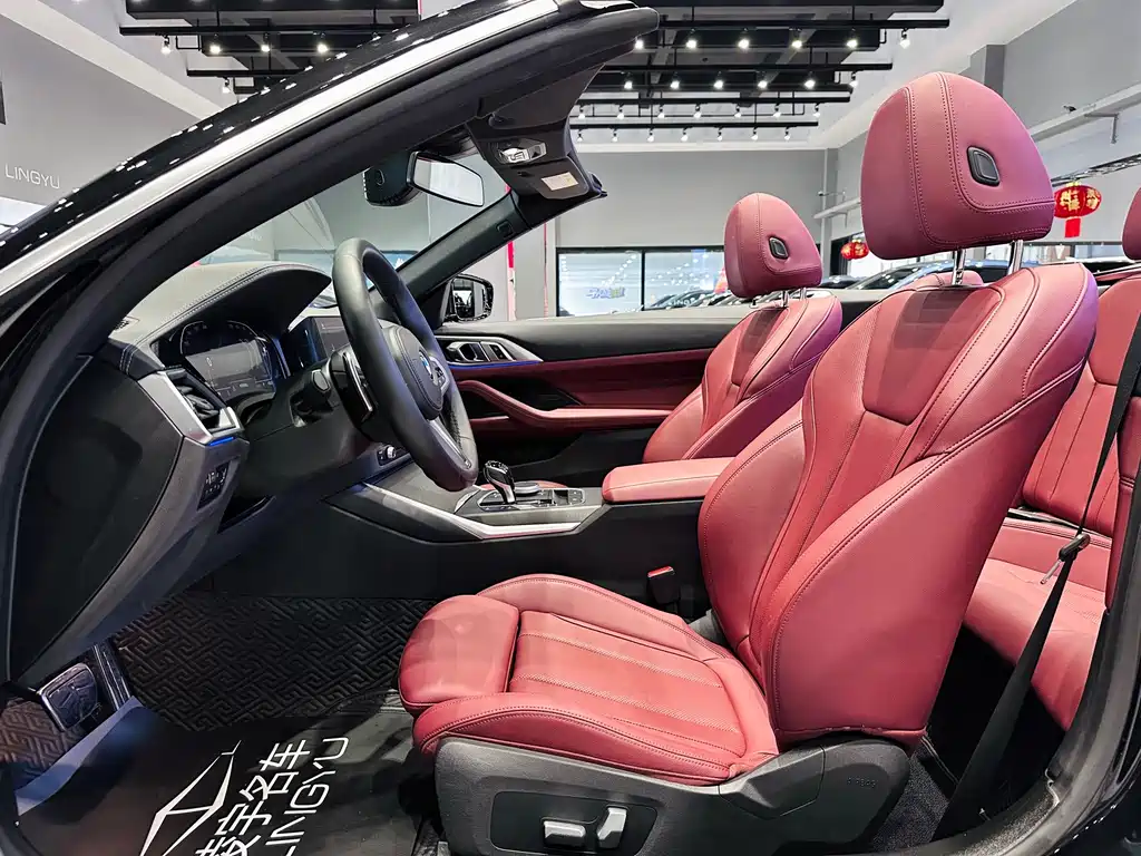 BMW 4 Series 2022 425i Convertible M Sport Package купить на сайте DeffCars