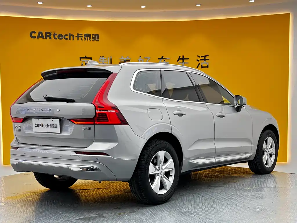 Volvo XC60 2022 B5 four-wheel drive Zhiyi Luxury Edition купить на сайте DeffCars