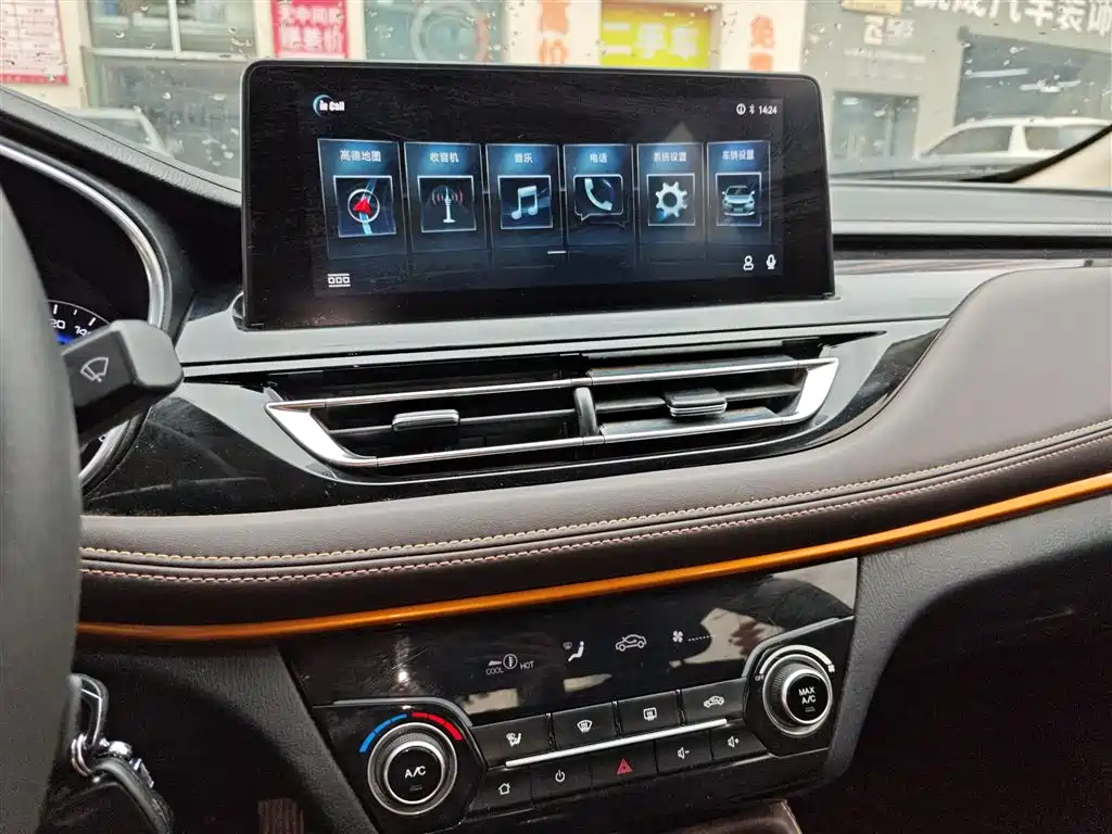 Eado DT 2018 1.6L manual smart model купить на сайте DeffCars