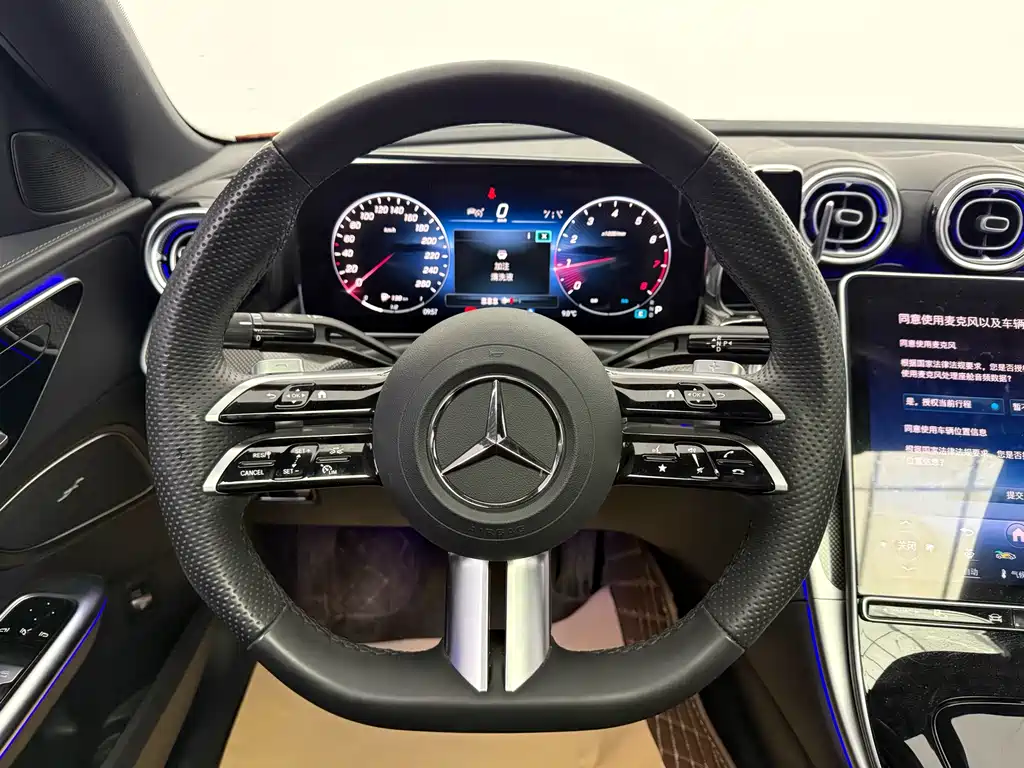 Mercedes-Benz C-Class 2025 C 260 L Sports Edition купить на сайте DeffCars