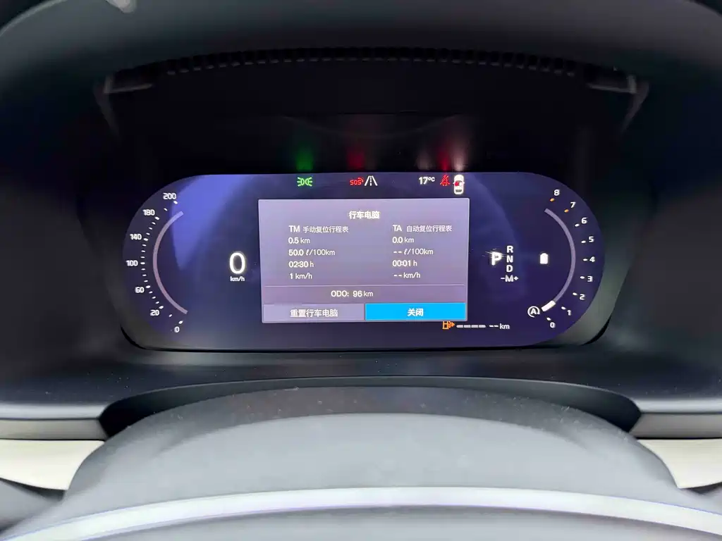 Volvo S90 2026 B5 Zhiyuan Deluxe Edition купить на сайте DeffCars